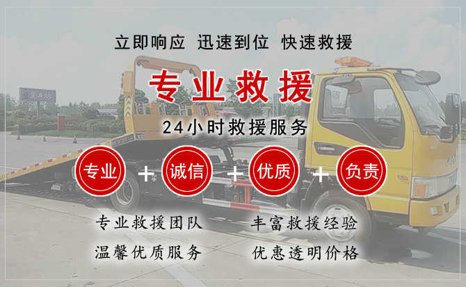 开阳汽车送柴油